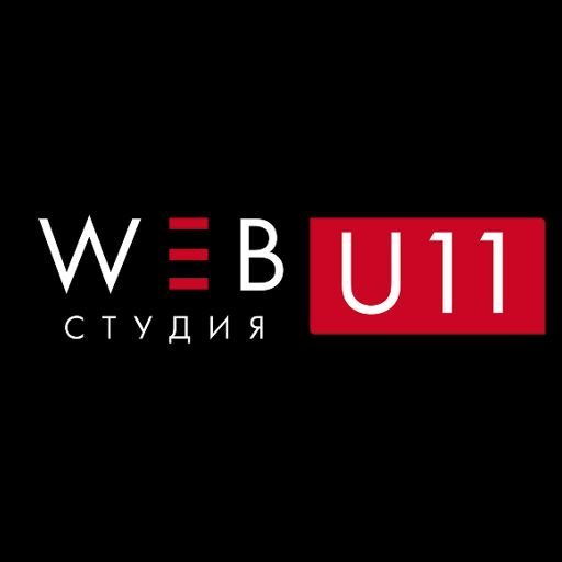 Высокоэффективная реклама от популярной студии. Обзор
